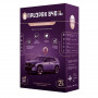 Автосигнализация ПРИЗРАК 840 4G Pro