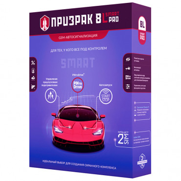 Автосигнализация ПРИЗРАК 8L Pro