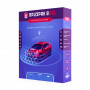 Автосигнализация ПРИЗРАК 8HCL