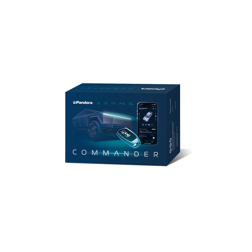 Автосигналзация Pandora Commander