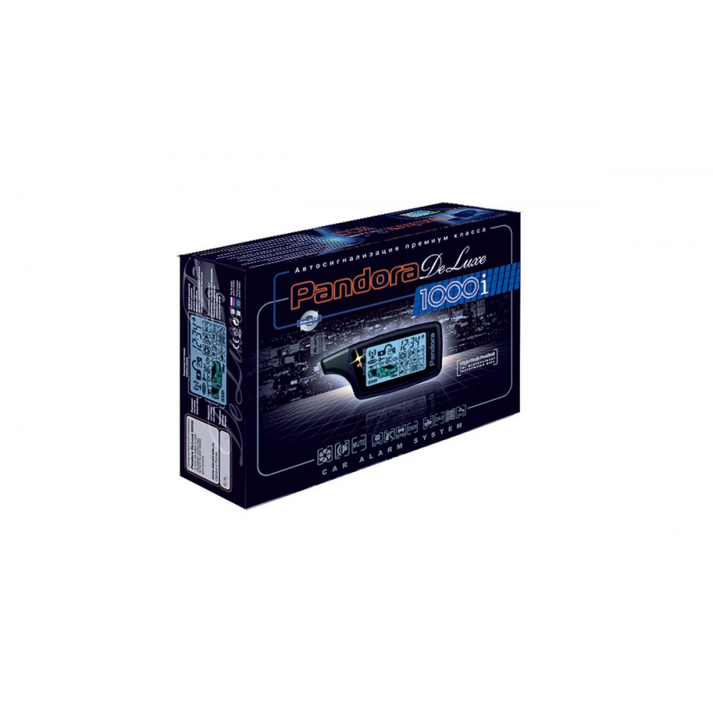 Автосигнализация Pandora DeLuxe 1000i