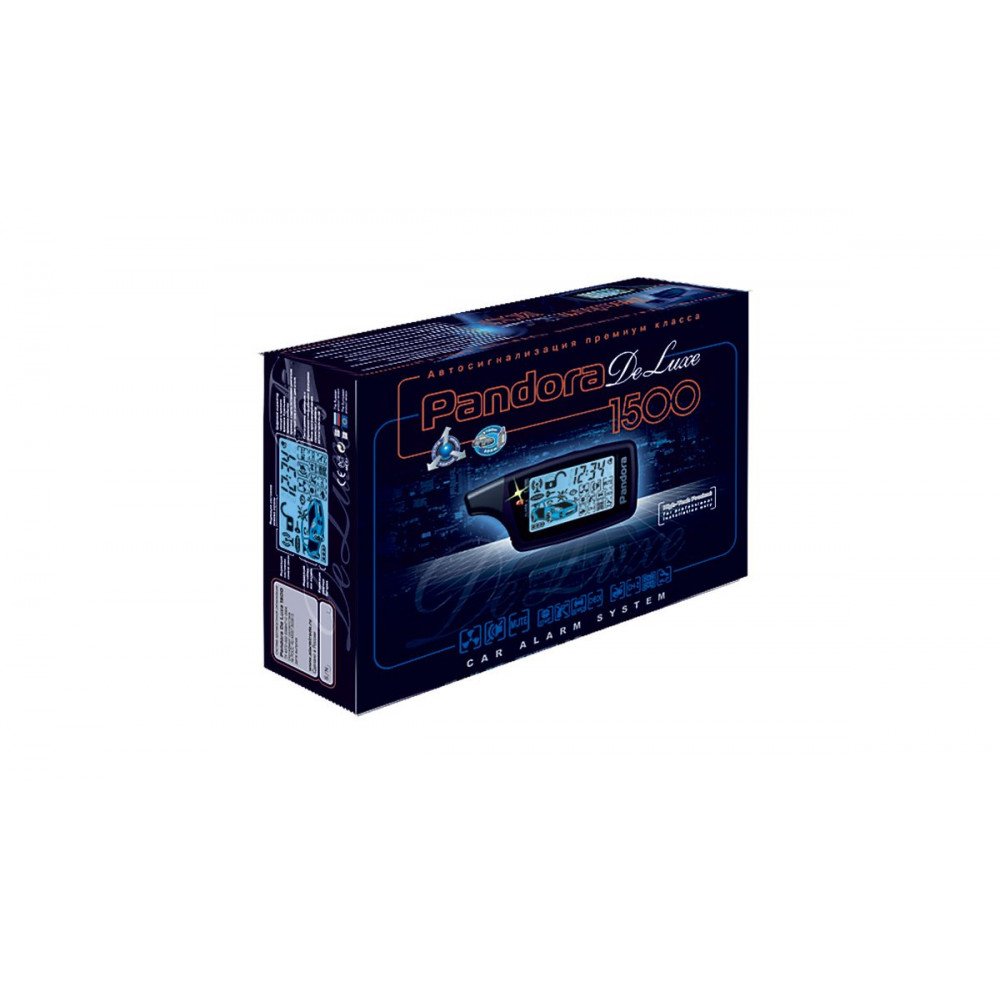 Автосигнализация Pandora DeLuxe 1500
