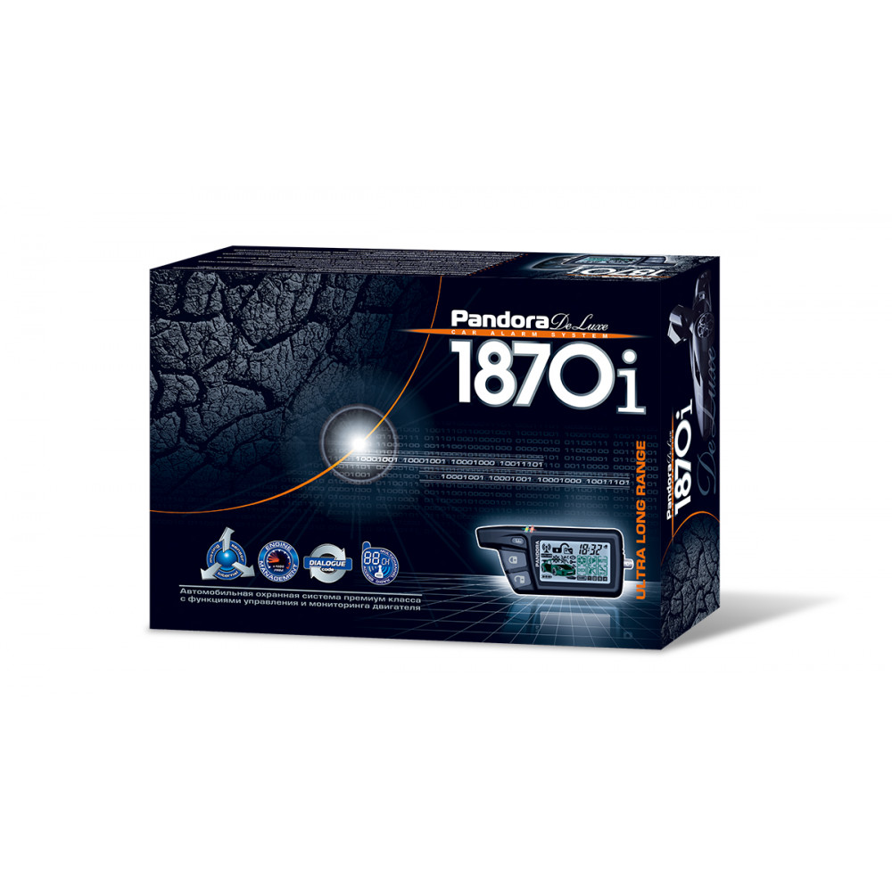 Автосигнализация Pandora DeLuxe 1870i