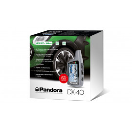 Автосигнализация Pandora DX 40