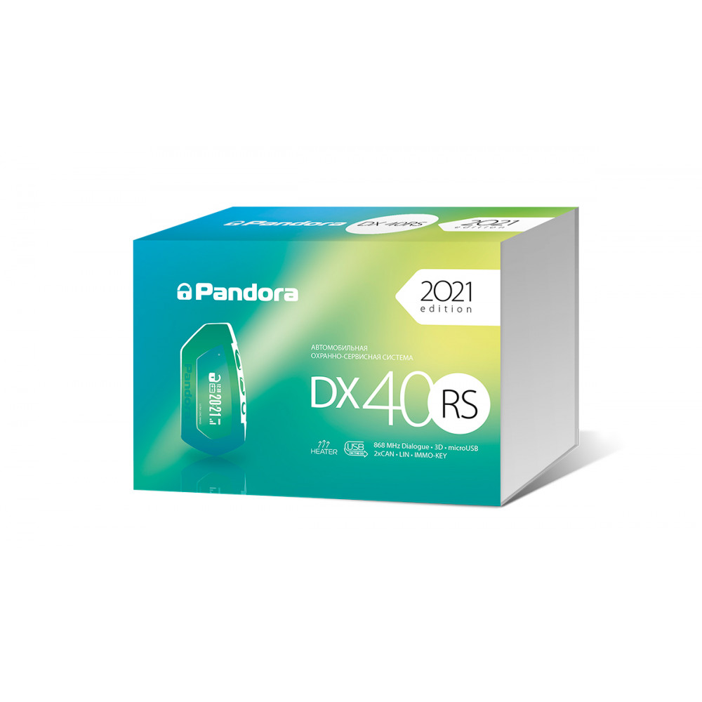 Автосигналзация Pandora DX 40RS