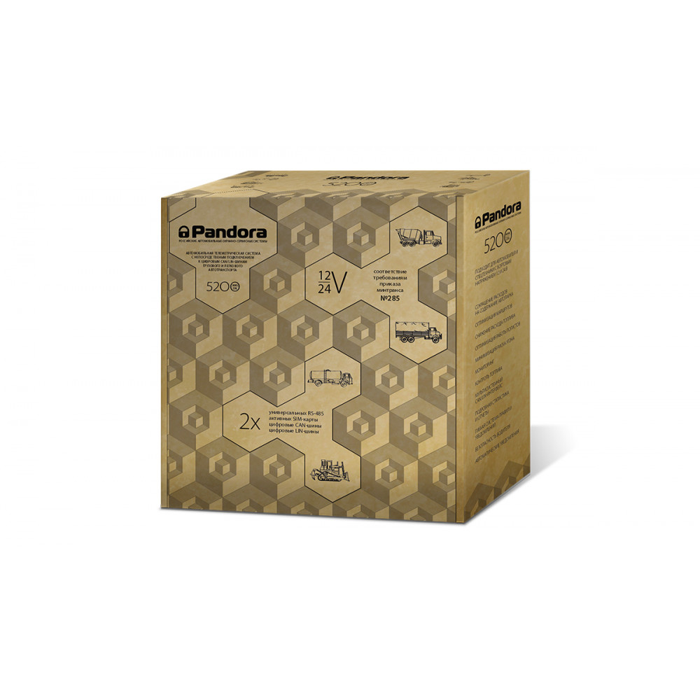 Автосигнализация Pandora DX 5200