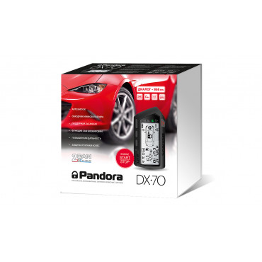 Автосигнализация Pandora DX 70