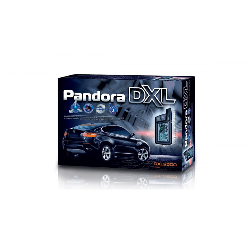 Автосигнализация Pandora DXL 2500
