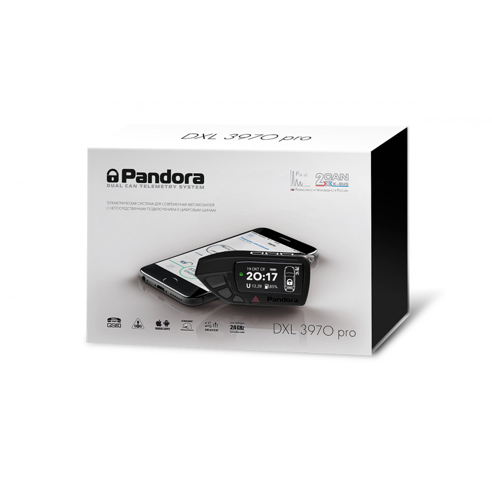 Автосигнализация Pandora DXL 3970 PRO