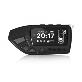 Автосигнализация Pandora DXL 5000 PRO V2