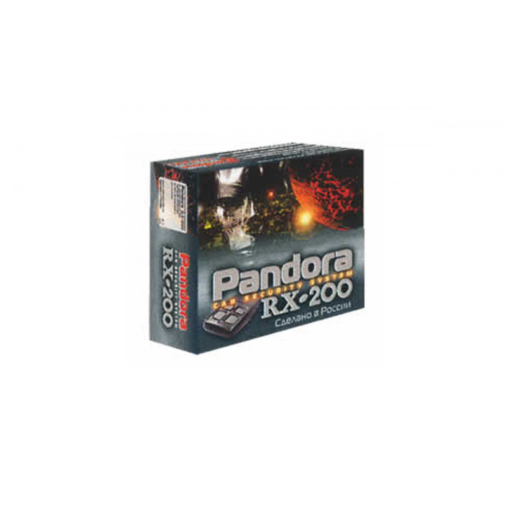 Автосигнализация Pandora RX-200