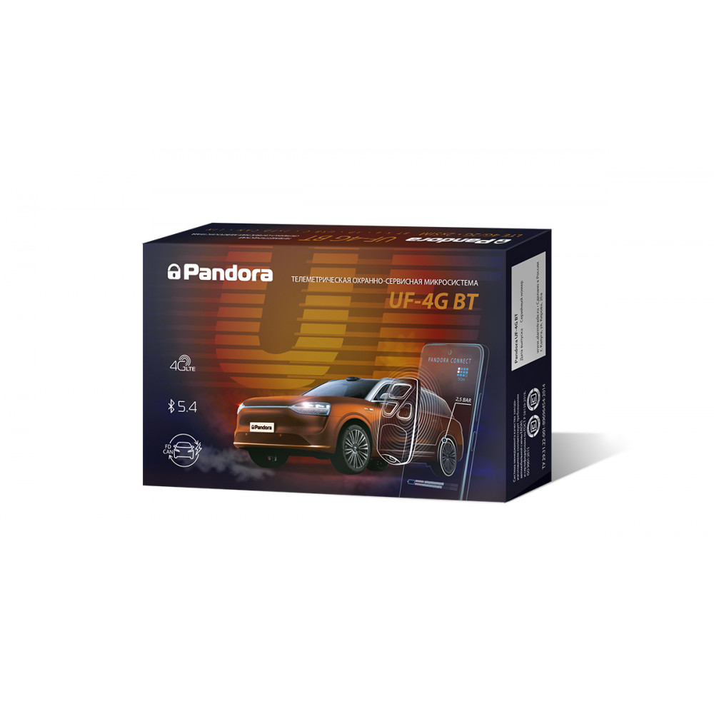 Автосигналзация Pandora UF 4G BT