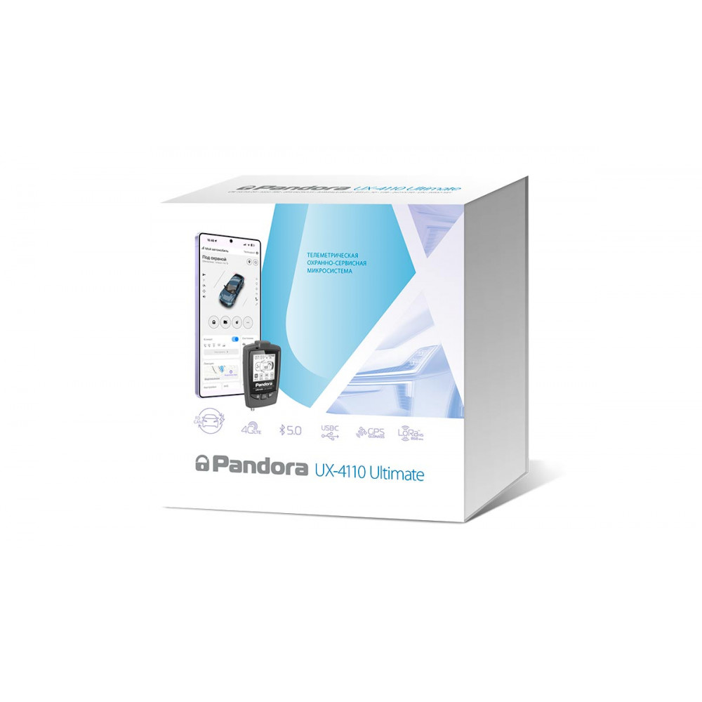 Автосигналзация Pandora UX 4110 Ultimate