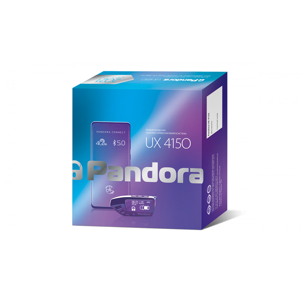 Автосигнализация Pandora UX 4150 v2