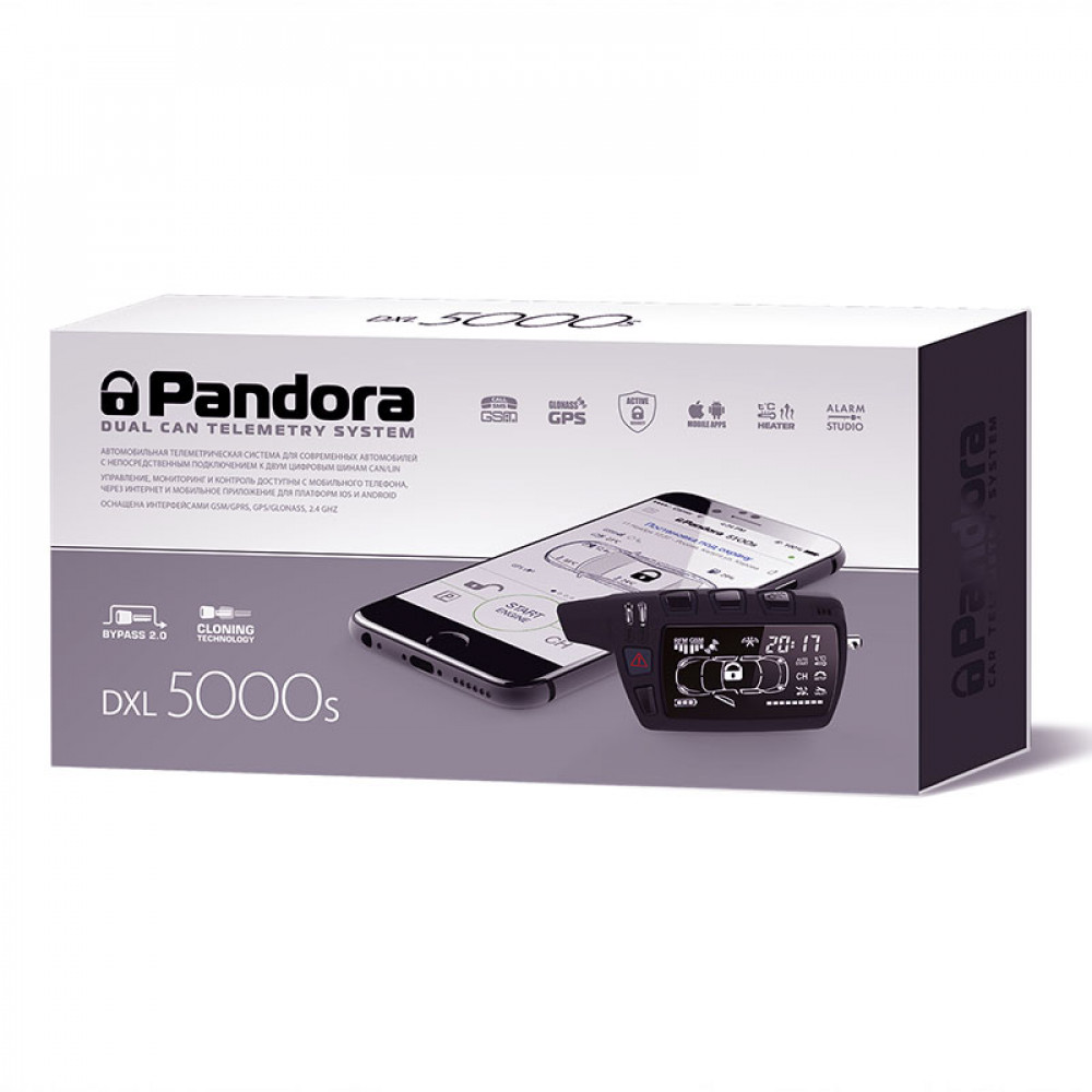 Автосигнализация Pandora DXL 5000S