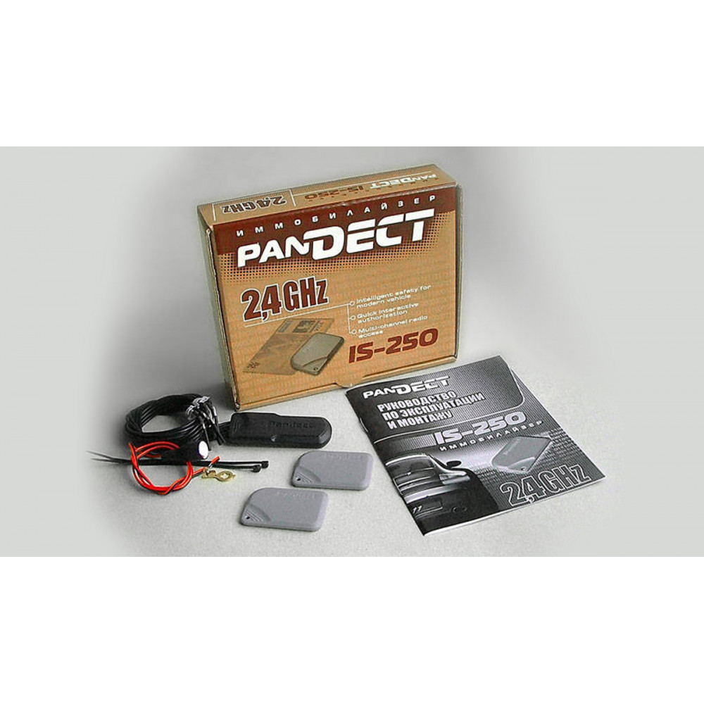 Иммобилайзер Pandect IS-250