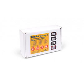 Комплект управления брелоком для StarLine AS96