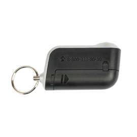 Корпус брелока StarLine A93/A63