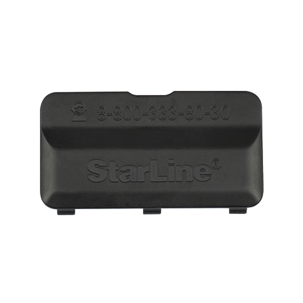 Крышка батарейного отсека брелока StarLine E96/E93/E90