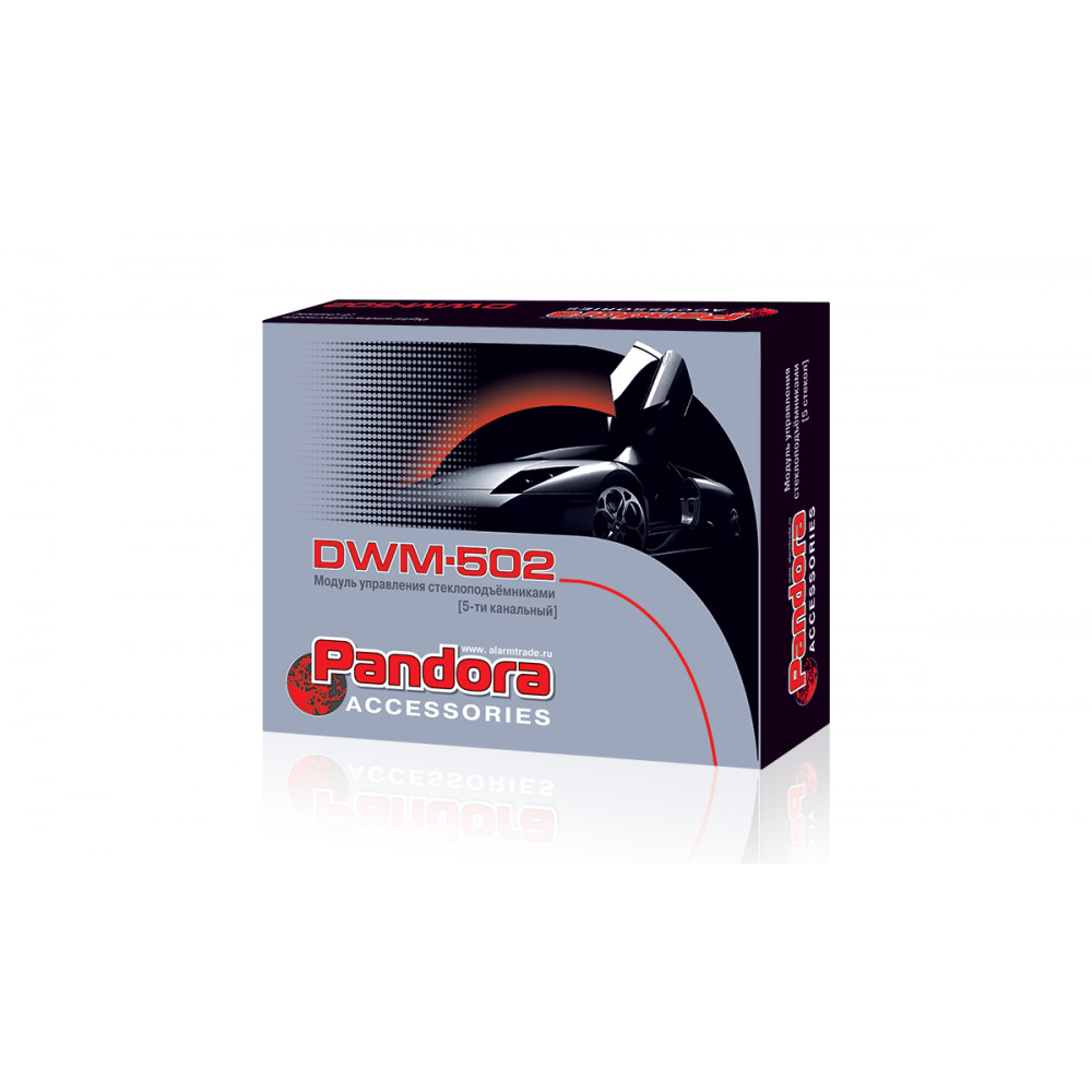 Модуль стеклоподъемника Pandora DWM 502