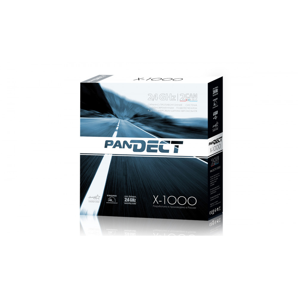 Автосигнализация Pandect X-1000