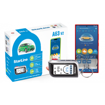 Автосигнализация StarLine A63 v2 LTE ECO