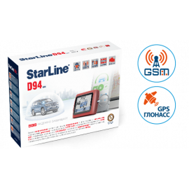 Автосигнализация StarLine D94 GSM GPS