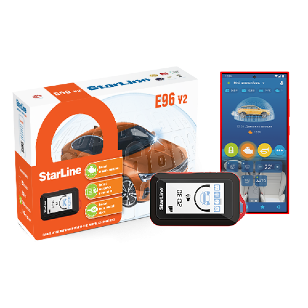 Автосигнализация StarLine E96 v2 GSM ECO