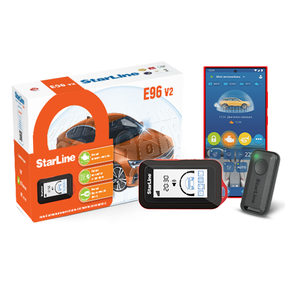 Автосигнализация StarLine E96 v2 GSM GPS