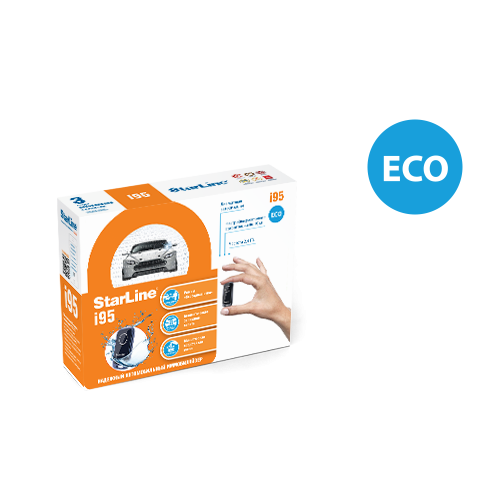 Иммобилайзер StarLine i95 ECO