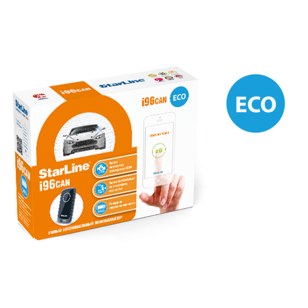 Иммобилайзер StarLine i96 CAN ECO