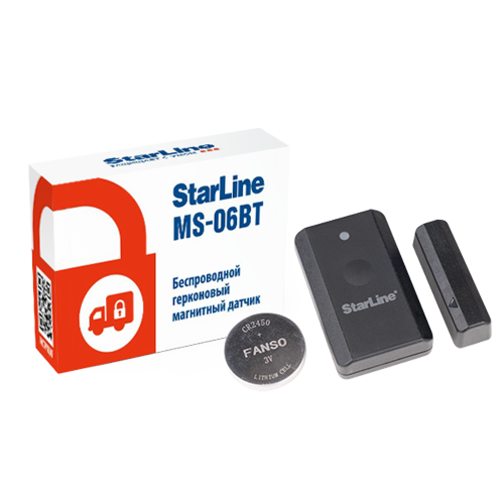 Датчик StarLine MS-06BT