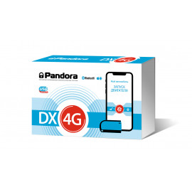 Автосигнализация Pandora DX 4G