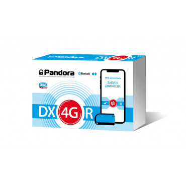 Автосигнализация Pandora DX 4GR