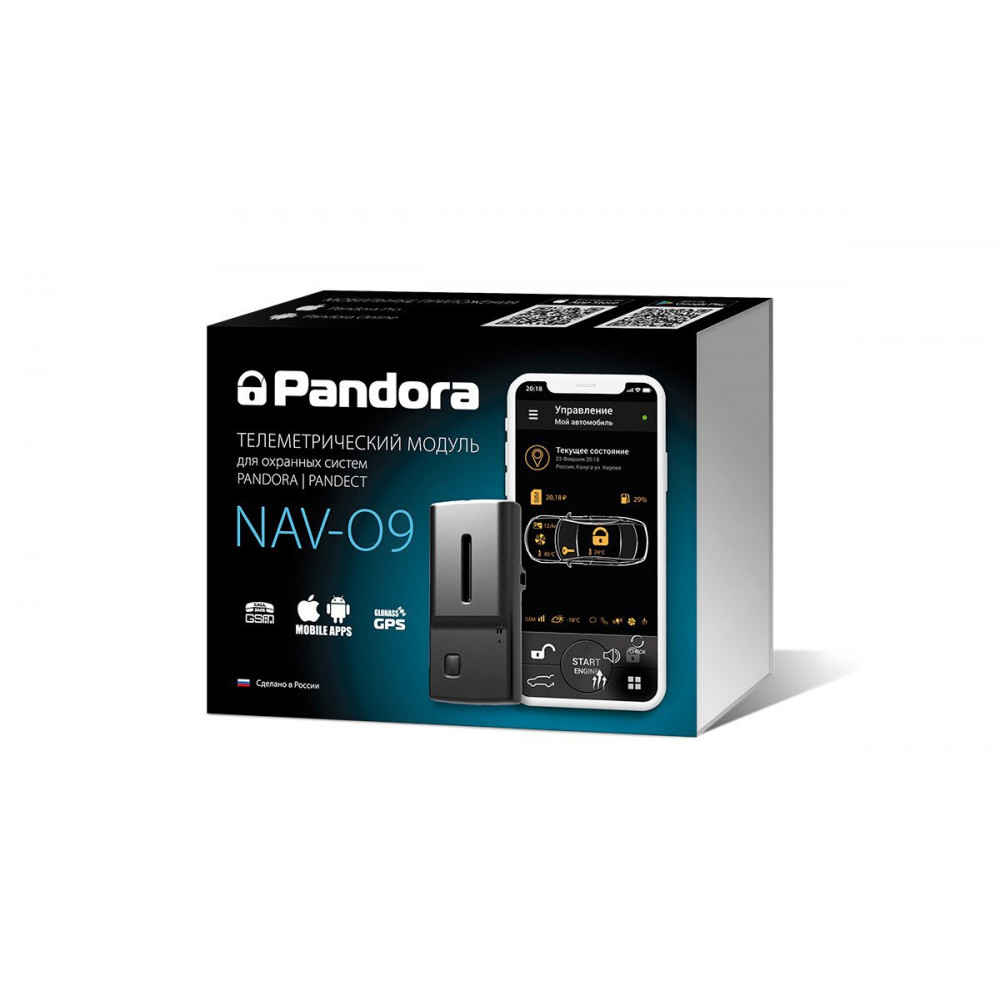 Телеметрический модуль Pandora NAV-09