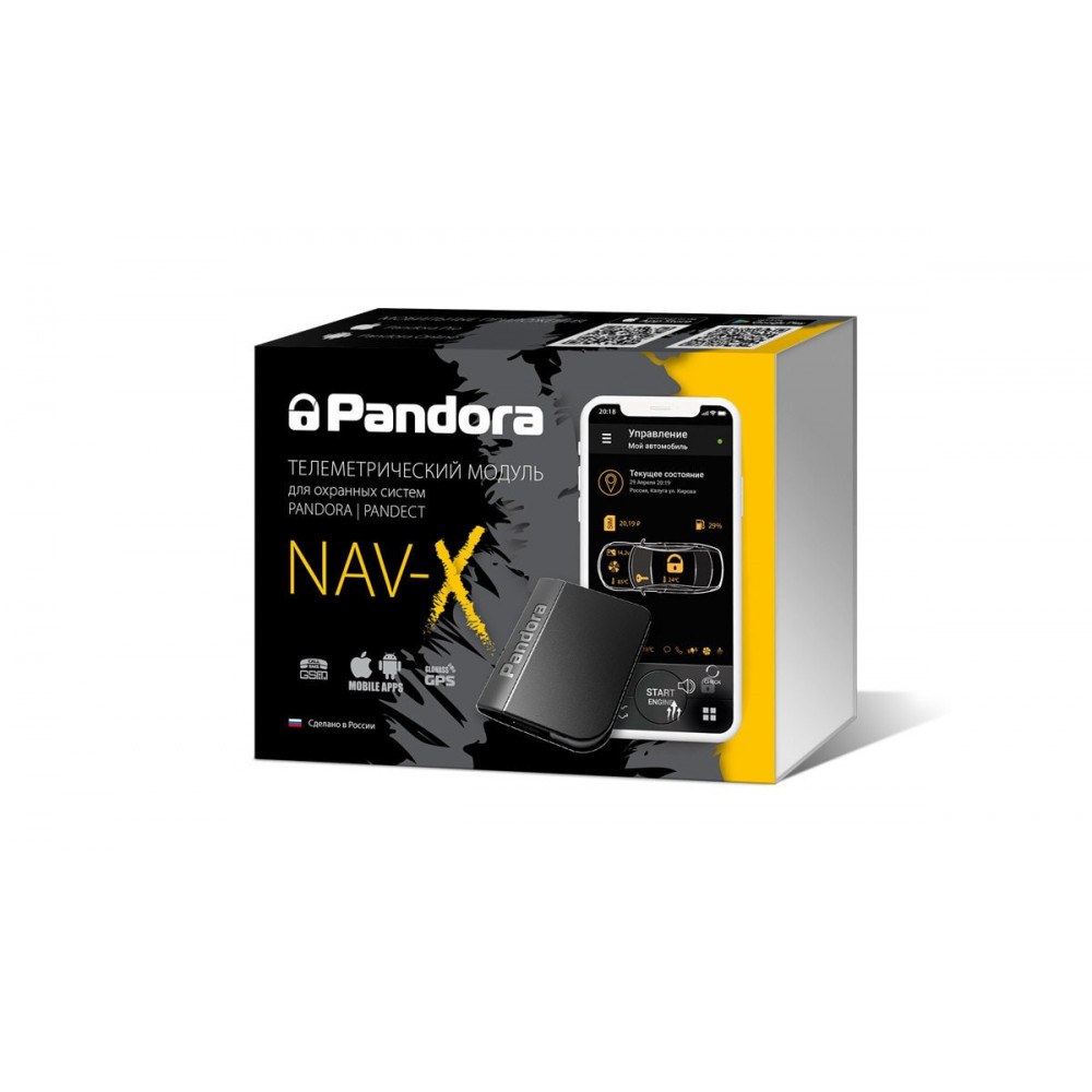 Телеметрический модуль Pandora NAV-X