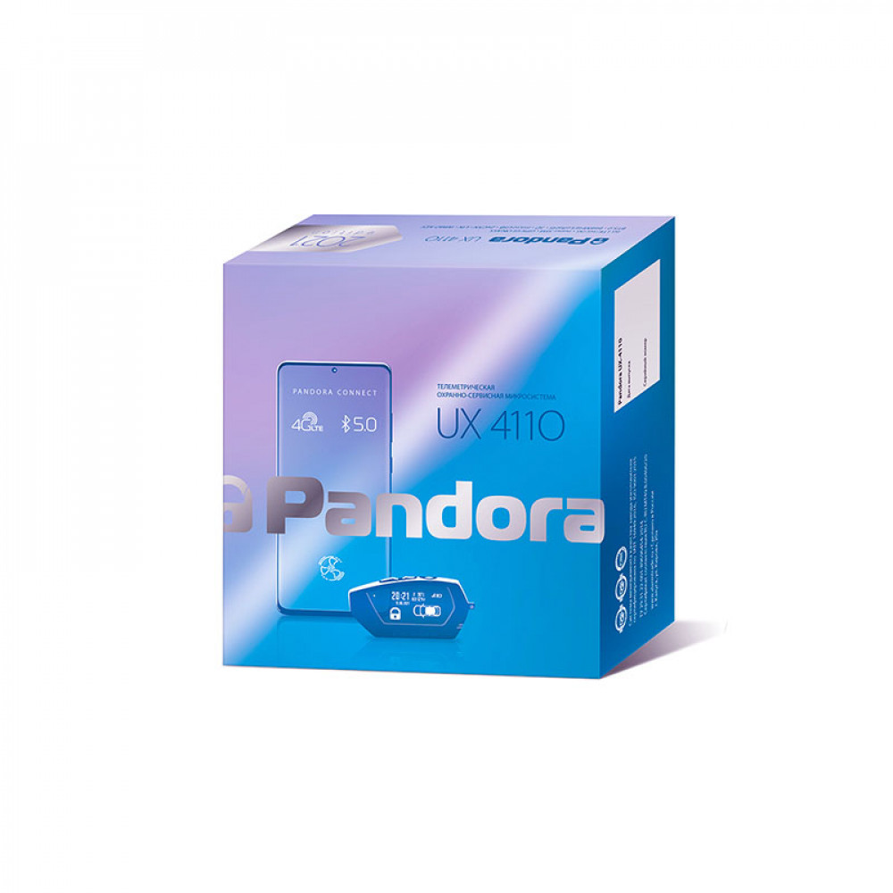 Автосигнализация Pandora UX 4110