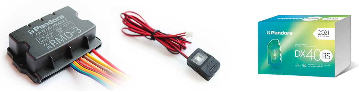 Автосигнализация Pandora DX 40R с функцией удаленного автозапуска Сигнализация Pandora DX 40R с автозапуском