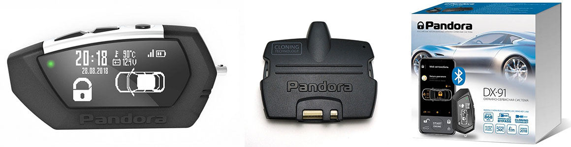 Автосигнализация Pandora DX 91 с функцией автозапуска двигателя Сигнализация Pandora DX 91 с автозапуском