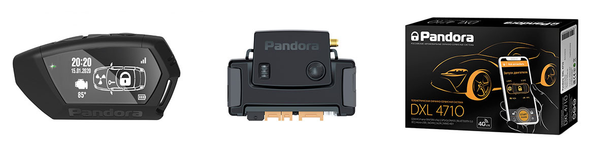 Автосигнализация Pandora DXL 4710 с функцией автозапуска с приложения Сигнализация Pandora DXL 4710 с автозапуском