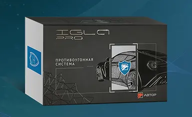 Установка иммобилайзера IGLA с авторизацией владельца по Bluetooth-метке